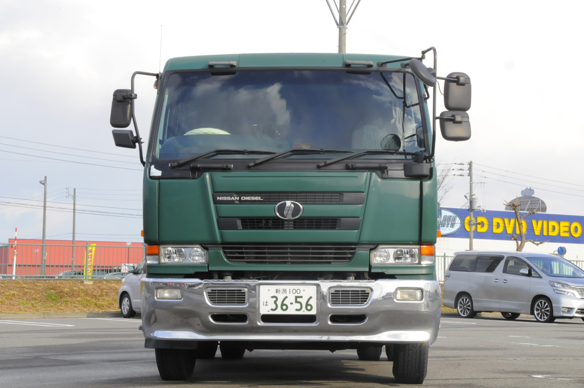 nissan ud dump truck specifications